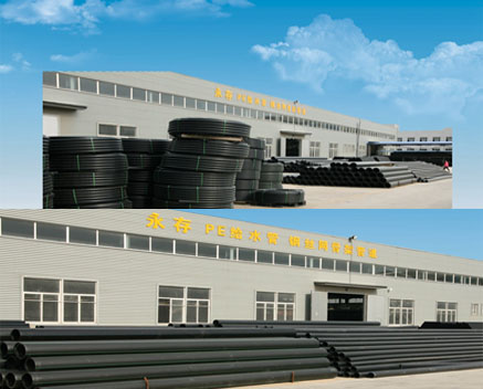 成品倉(cāng)庫(kù)